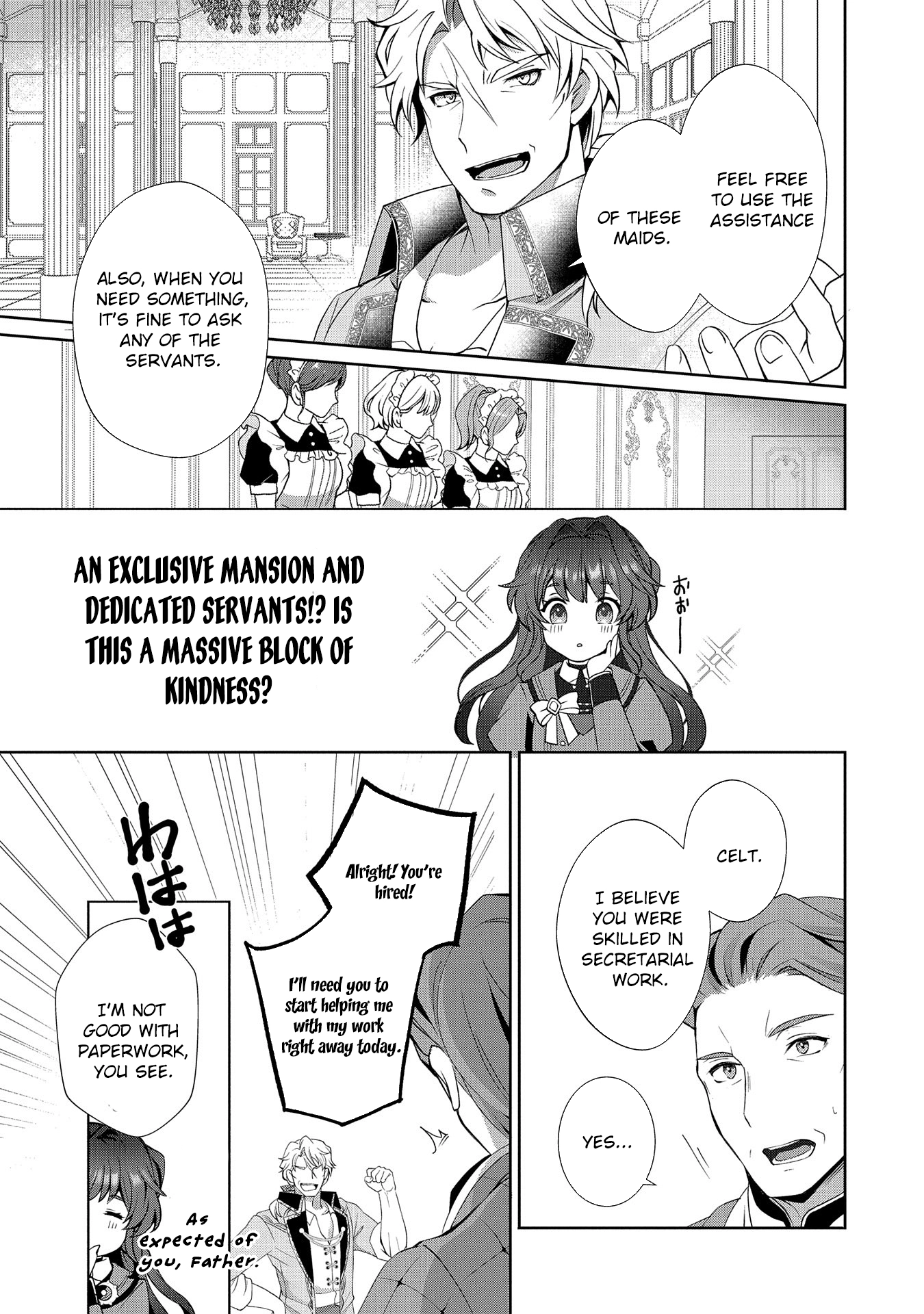 Reincarnated as Sarana Kinjé: Busy With My Elegant Slow Life Chapter 1 Page 17